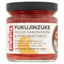 Yutaka Fukujinzuke - Pickled Daikon Radish & Mixed Vegetables 110g (Pack of 6) | Sweet & Crunchy Topping for Japanese Curry, Rice & Bento |