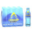 Lucozade Lucozade Energy Blue Burst 500ml (Pack of 12) 1