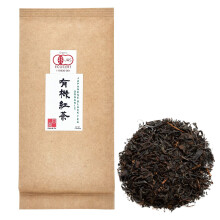 Ocha & Co. Organic Black Tea ? Japanese First Harvest Japanese Loose Leaf - Benifuuki Cultivar with Zero Bitterness ? Smooth, Mild & Fragrant Premium