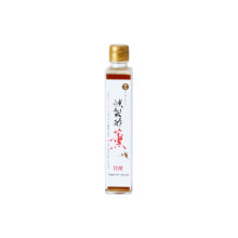 Tajima Smoked Vinegar 200ml