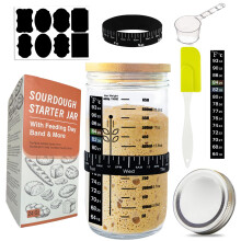 Sourdough Starter Jar Kit, 24oz Reusable Sourdough Jar for Easy Bread Baking, Perfect to Make Your Sour Dough Bread Starter, Easy to Use & Clean