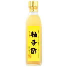 YAMASAN KYOTO UJI Yuzu Juice Vinegar, All Natural, Slowly Crafted in Japan, Blending Artisanal Apple Cider Vinegar, No Additives 300ml