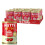 Mutti Tomato Pur?e 140g (Pack of 12) 1