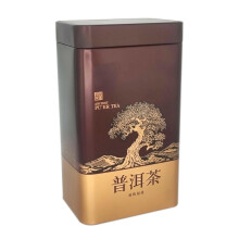 Nature Therapy Sanleaf Yunnan Pu-Erh Pu Erh Puer Pu'er Pu Er Loose Leaf Black Tea 250g