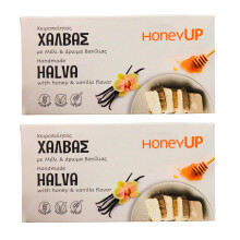 HoneyUp Halva with Real Honey & Vanilla Flavour Traditional Greek Sweet with Tahini Pack of 2 x 200g (Total 400g) Vegan-Friendly Mediterranean Dessert