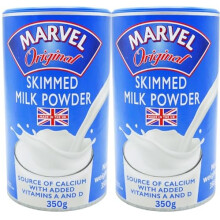 MARVL SKIMMED Milk Powder 2x350G Mega Pack Deal | Great Source of Vitamins A&D and high in Protein | Great in Tea and Coffee