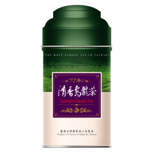 3:15PM Taiwan Tea Master Oolong Loose Leaf Tea - 120g (Elegance)