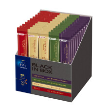 AGF Maxim Coffee Black in Box Assortment 50 Pieces Japan