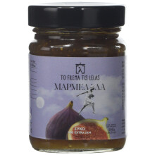 To Filema Tis Lelas Handmade Fig Extra Jam 85% Fruit ? Pack of 2 x 300 g (Total 600 g) | Authentic Greek Jam | Vegan, Gluten Free, No Preservatives