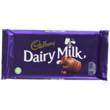 Cadbury Dairy Milk Chocolate Bar 200 g (Pack of 17)