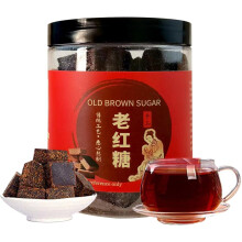 Black sugar 8.81 oz handmade ancient brown sugar menstrual women menstrual sugar old brown sugar block ??? 250g