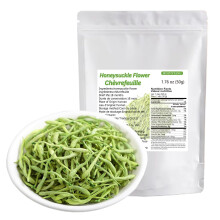 Honey suckle dried herbal tea 1.76 oz honeysuckle health herbs ????50g