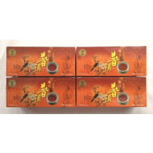 Pu-Erh Tea/Pu Er/Puerh Weight Loss Diet slimming tea 100 teabags 2 month supply