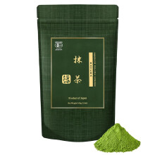 YEDOENSIS Premium Matcha - Japanese Green Tea Matcha Powder, Vegan, Gluten-Free (100g)