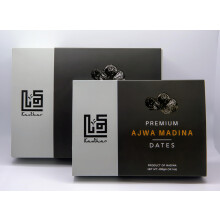 Premium Large/Jumbo authenticated Ajwa Dates 800g Gift Box by Kawthar (New Harvest)