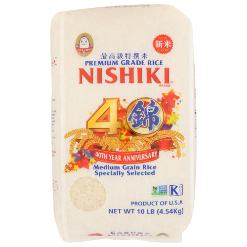 NISHIKI Rice 4.5 kg