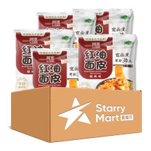 Baijia A-kuan Sichuan Broad Noodle - Hot and Sour Flavour 115g (Pack of 5) ?????? HALAL