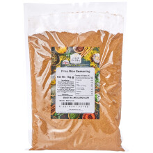 Old India Pilau Rice Seasoning 1kg