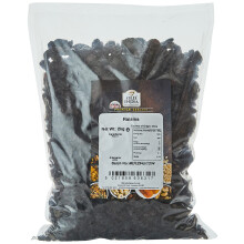 Old India Raisins 2kg