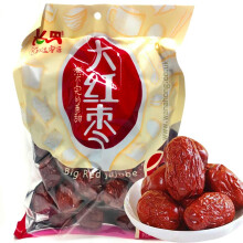 Dried Chinese Big Jujube Red Dates 908G