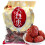 Dried Chinese Big Jujube Red Dates 908G 1