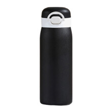Black316Izolovaný hrnek z nerezové oceli350ml