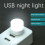 Veilleuse USB pour chambre et salon (usage d'urgence) 6