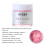 HY234 10g Silicone Compound Thermal Conductive Grease Heatsink For CPU GPU Chipset Notebook Cooling 5