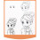 Animes Character Line Comics Drawing Pad With Multiple Templates For Students And Art Enthusiasts 3