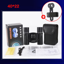Binoculars HD 500x25 BAK4 Optics 5000M Range
