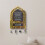 Κρεμάστρα κλειδιών Mihrab Designs με ευλογία, ιδανική για δώρο Ραμαζανιού 4