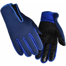 Bomaze Winterhandschuhe – Wasserdicht, Touchscreen-kompatibel, rutschfest