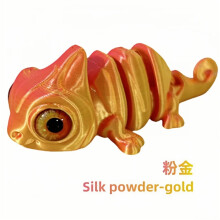 Figura decorativa de camaleão impressa em 3D com múltiplas articulações.