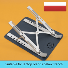 Opvouwbare laptopkoelstandaard met antislipvoet