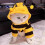 Striped Cute Bee Cat Costumes 2