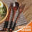 Pekkaxy3PCS Σετ πιρουνιών, κουταλιών και ξυλιών, φορητά επιτραπέζια σκεύη, κινέζικα 7