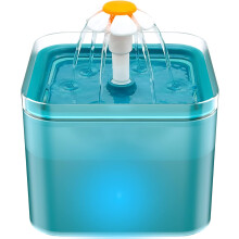 Fuente de agua para gatos ultrasilenciosa de 2 litros (67 oz)