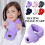 USB Powered Heating Scarf Skin Friendly Vibration Massage Heated Neck Wrap 2