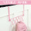 Practical Pink Metal Over Door Hook Easy to Install-Bow tie 4