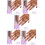 150 τεμάχια Press On Nails Gel Ψεύτικες Μύτες 3 σε 1Προχρωματισμένα Γαλλικά Νύχια Ψεύτικα 7