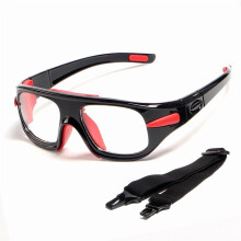 Sportbril unisex, beschermende basketbalbril, zwart