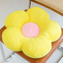 Coussin tournesol en coton 35 x 35 x 2 cm