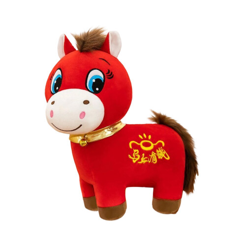 Rotes Plüschpferd – Weiches, dekoratives Pony-Stofftier