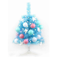 Tabletop Christmas Tree 60cm PVC Artificial Tree