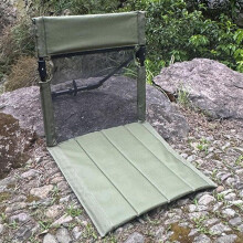 Folding Camping Chair with Backrest Portable 1