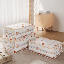 Sacs de rangement pour placard imperméables et pliables 22 x 16 x 9 pouces
