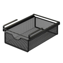 Panier de rangement coulissant pour tiroir sous bureau (1 pièce)