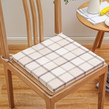 Jedálenský vankúš so zahustenou špongiou 40x40x3 cm, odnímateľný