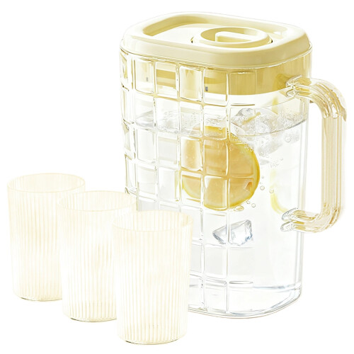 Ensemble pichet en plastique de 2 L avec 3 verres
