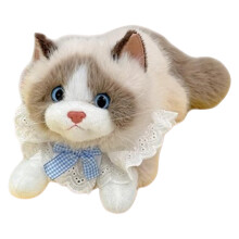 Peluche di gatto Ragdoll marrone, dimensioni realistiche e con musica.